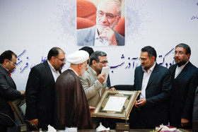 تجلیل از دکتر محمد علی آذرشب